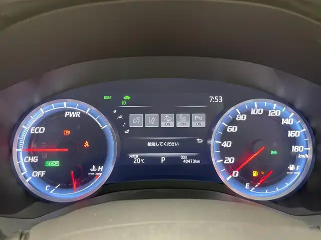 トヨタ クラウン ハイブリッド RS アドバンス 兵庫県 2020(令2)年 4.1万km プレシャスシルバー 純正コネクトナビ/（CD/DVD/AUX/USB/Bluetooth/フルセグTV）/バックカメラ/レーダークルーズコントロール/LKA/プリクラッシュセーフティー/ブラインドスポットモニター/RCTA/PKSB/RSA/ヘッドアップディスプレイ/クリアランスソナー/電子パーキング/AUTO HOLD/横滑り防止装置/カーテンエアバッグ/コーナーセンサー（前後）/MTモード付AT/レザーシート/シートヒーター（D/N席）/ベンチレーション（D/N席）/パワーシート（D/N席）/ステアリングヒーター/LEDヘッドライト/LEDフォグランプ/オートライト/オートマチックハイビーム/ビルトインETC2.0/純正18インチアルミホイール/純正フロアマット/ドアバイザー/スマートキー/カードキー1枚
