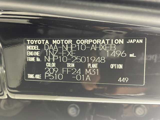 トヨタ アクア G G’s 群馬県 2016(平28)年 3.9万km ブラックマイカ ナビ　バックカメラ　クルーズコントロール　スマートキー　プッシュスタート　衝突被害軽減ブレーキ　オートハイビーム　オートライト　LEDヘッドライト　フォグ　レーンキープアシスト　横滑り防止機能