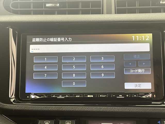 トヨタ アクア G G’s 群馬県 2016(平28)年 3.9万km ブラックマイカ ナビ　バックカメラ　クルーズコントロール　スマートキー　プッシュスタート　衝突被害軽減ブレーキ　オートハイビーム　オートライト　LEDヘッドライト　フォグ　レーンキープアシスト　横滑り防止機能