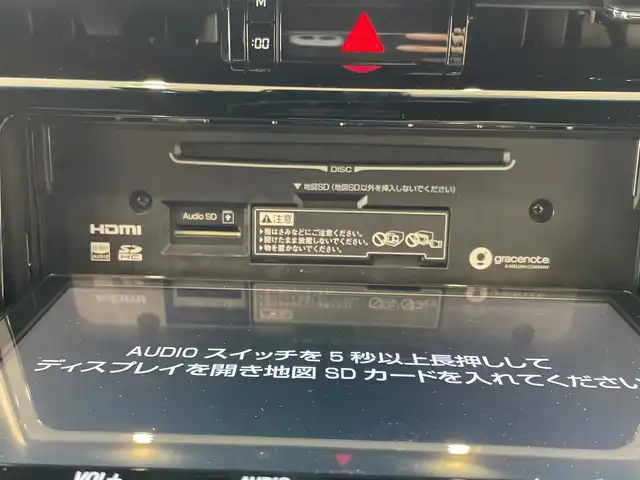トヨタ ハリアー プレミアム 埼玉県 2019(令1)年 5.9万km ブラック セーフティセンス/純正９インチナビ/ Bluetooth/フルセグ/USB/HDMI/フルモデリスタエアロ /追従機能付クルーズコントロール/レーンキープアシスト/ドライブレコーダー/ビルトインETC/前後コーナーセンサー/電動パーキングブレーキ/電動リアゲート/自動防眩ミラー/衝突軽減ブレーキ/ブレーキホールド/スマートキー/禁煙車