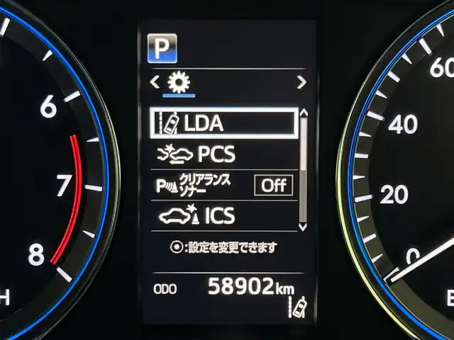 トヨタ ハリアー プレミアム 大阪府 2019(令1)年 5.9万km ブラック トヨタセーフティセンス/　・プリクラッシュセーフティ　PCS/　・レーントレーシングアシスト　LTA/　・レーンディパーチャーアラート　LDA/　・レーダークルーズコントロール　ACC/　・ロードサインアシスト　RSA/　・フロントクロストラフィックアラート　FCTA/　・リアクロストラフィックアラート　RCTA/　・プロアクティブドライビングアシスト　PDA/　・発信遅れ告知機能　TMN/純正９インチナビ/　Bluetooth/フルセグ/USB/HDMI/フルモデリスタエアロ/バックカメラ/電動リアゲート/LEDオートライト/フォグランプ/オートマチックハイビーム/ハーフレザーシート/D席パワーシート/ビルトインETC/前後コーナーセンサー/電動パーキングブレーキ/ブレーキホールド/自動防眩ミラー/スマートキー/禁煙車