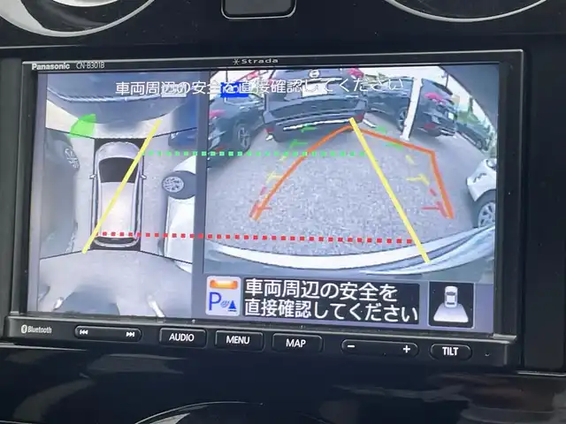 日産 ノート e－パワー X Vセレクション 大阪府 2020(令2)年 5.3万km ダークメタルグレー 社外ナビ/   TV/CD/Bluetooth/全方位モニター/衝突軽減ブレーキ/横滑り防止装置/コーナーセンサー/スマートルームミラー/レーンキープアシスト/純正アルミホイール/純正フロアマット/プッシュスタート/スマートキー/ＬＥＤ