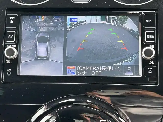 日産 ノート e－パワー X 福岡県 2017(平29)年 1.9万km スーパーブラック ・純正ナビ/（アラウンドビューモニター/フルセグ/DVD再生/・ETC/・スマートミラー/・エマージェンシーブレーキ/・レーンキープアシスト/・純正フロアマット/・純正アルミホイール/・衝突軽減システム/・ISOFIX/・取扱説明書/・コーナーセンサー