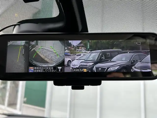 日産 ノート e－パワー X 福岡県 2017(平29)年 1.9万km スーパーブラック ・純正ナビ/（アラウンドビューモニター/フルセグ/DVD再生/・ETC/・スマートミラー/・エマージェンシーブレーキ/・レーンキープアシスト/・純正フロアマット/・純正アルミホイール/・衝突軽減システム/・ISOFIX/・取扱説明書/・コーナーセンサー