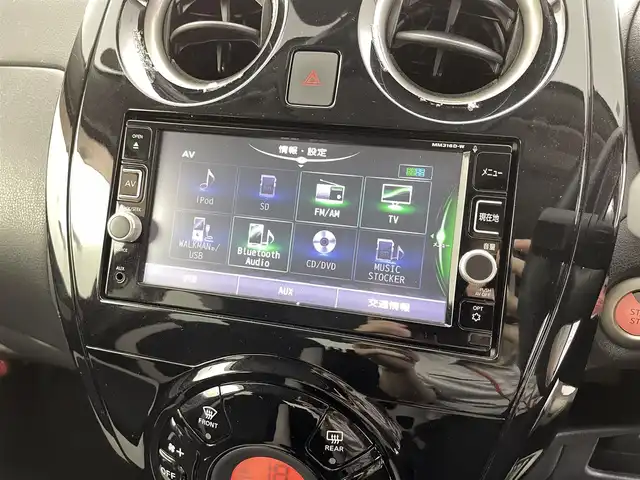 日産 ノート e－パワー X 福井県 2017(平29)年 1.9万km スーパーブラック 純正ナビ/【AM/FM/CD/Bluetooth/フルセグTV】/アラウンドビューモニター/ETC/デジタルインナーミラー/エマージェンシーブレーキ/レーンキープアシスト/純正フロアマット/純正アルミホイール/衝突軽減システム/ISOFIX/取扱説明書/コーナーセンサー