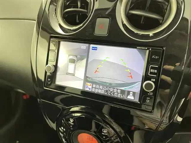 日産 ノート e－パワー X 福井県 2017(平29)年 1.9万km スーパーブラック 純正ナビ/【AM/FM/CD/Bluetooth/フルセグTV】/アラウンドビューモニター/ETC/デジタルインナーミラー/エマージェンシーブレーキ/レーンキープアシスト/純正フロアマット/純正アルミホイール/衝突軽減システム/ISOFIX/取扱説明書/コーナーセンサー