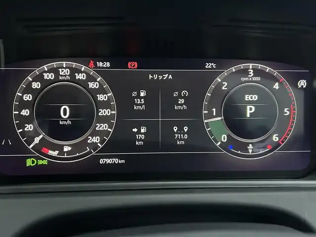 ランドローバー レンジローバーヴェラール SE 180PS 茨城県 2018(平30)年 7.9万km 白 純正ナビ/（AM.FM.BT）/フルセグTV/360°カメラ/ETC/ドラレコ/コンビニエンスパック/ドライブプロパック/HUD/パノラマSR/ACC/LKA/BSM/D/N席Pシート/D/N席シートH/パワーバックドア/スマートキー/プッシュスタート