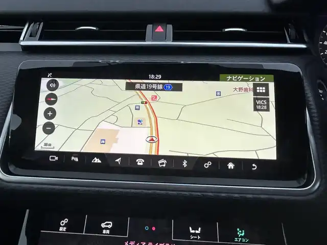 ランドローバー レンジローバーヴェラール SE 180PS 茨城県 2018(平30)年 7.9万km 白 純正ナビ/（AM.FM.BT）/フルセグTV/360°カメラ/ETC/ドラレコ/コンビニエンスパック/ドライブプロパック/HUD/パノラマSR/ACC/LKA/BSM/D/N席Pシート/D/N席シートH/パワーバックドア/スマートキー/プッシュスタート