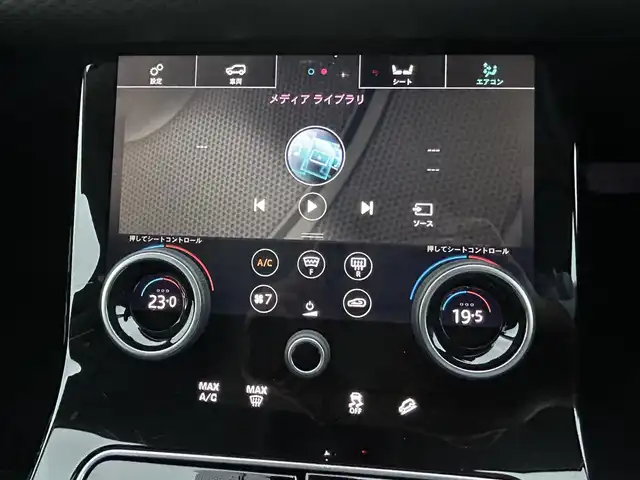 ランドローバー レンジローバーヴェラール SE 180PS 茨城県 2018(平30)年 7.9万km 白 純正ナビ/（AM.FM.BT）/フルセグTV/360°カメラ/ETC/ドラレコ/コンビニエンスパック/ドライブプロパック/HUD/パノラマSR/ACC/LKA/BSM/D/N席Pシート/D/N席シートH/パワーバックドア/スマートキー/プッシュスタート