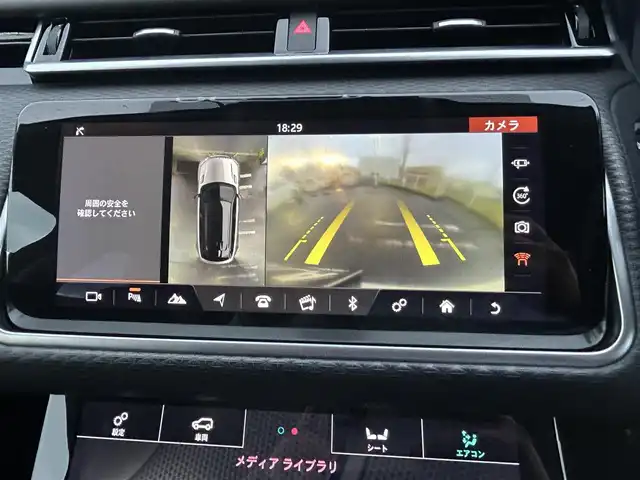 ランドローバー レンジローバーヴェラール SE 180PS 茨城県 2018(平30)年 7.9万km 白 純正ナビ/（AM.FM.BT）/フルセグTV/360°カメラ/ETC/ドラレコ/コンビニエンスパック/ドライブプロパック/HUD/パノラマSR/ACC/LKA/BSM/D/N席Pシート/D/N席シートH/パワーバックドア/スマートキー/プッシュスタート