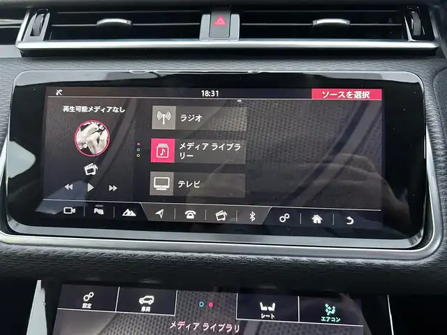 ランドローバー レンジローバーヴェラール SE 180PS 茨城県 2018(平30)年 7.9万km 白 純正ナビ/（AM.FM.BT）/フルセグTV/360°カメラ/ETC/ドラレコ/コンビニエンスパック/ドライブプロパック/HUD/パノラマSR/ACC/LKA/BSM/D/N席Pシート/D/N席シートH/パワーバックドア/スマートキー/プッシュスタート
