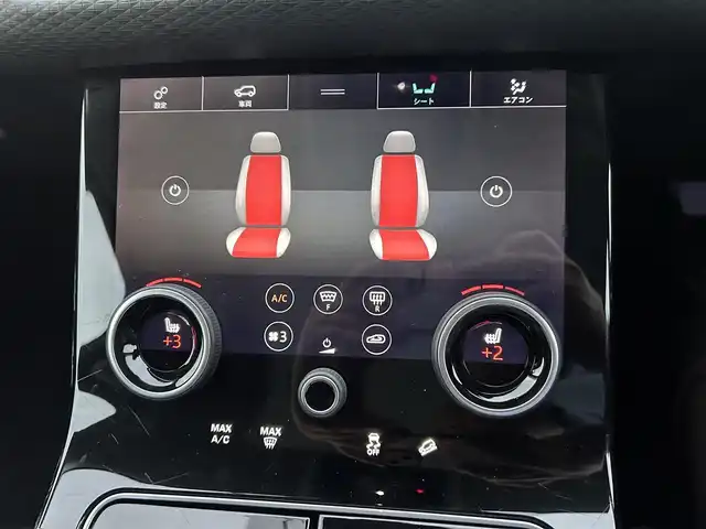ランドローバー レンジローバーヴェラール SE 180PS 茨城県 2018(平30)年 7.9万km 白 純正ナビ/（AM.FM.BT）/フルセグTV/360°カメラ/ETC/ドラレコ/コンビニエンスパック/ドライブプロパック/HUD/パノラマSR/ACC/LKA/BSM/D/N席Pシート/D/N席シートH/パワーバックドア/スマートキー/プッシュスタート