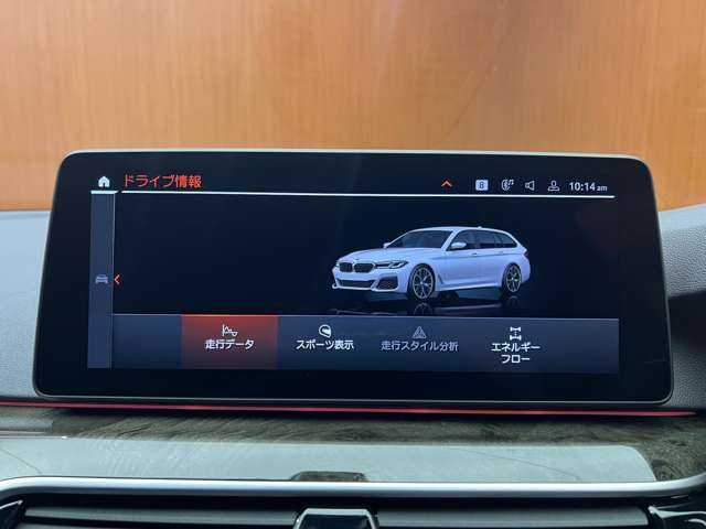 ＢＭＷ ＢＭＷ ５２３ｄ ツーリングxDrive Mスポーツ 千葉県 2023(令5)年 4.1万km アルピンホワイト ハイラインＰＫＧ　/黒革シート　/ＡＣＣ　/ナビ　/ＴＶ　/Ｂｌｕｅｔｏｏｔｈ接続　/Ｂカメラ　/ＨＵＤ　/シートヒーター　/電動リアゲート　/パーキングアシスタント　/オートハイビーム　/衝突軽減Ｂ　/ＢＳＭ　/ＬＫＡ　/ＥＴＣ