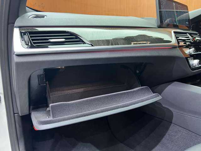 ＢＭＷ ＢＭＷ ５２３ｄ ツーリングxDrive Mスポーツ 千葉県 2023(令5)年 4.1万km アルピンホワイト ハイラインＰＫＧ　/黒革シート　/ＡＣＣ　/ナビ　/ＴＶ　/Ｂｌｕｅｔｏｏｔｈ接続　/Ｂカメラ　/ＨＵＤ　/シートヒーター　/電動リアゲート　/パーキングアシスタント　/オートハイビーム　/衝突軽減Ｂ　/ＢＳＭ　/ＬＫＡ　/ＥＴＣ