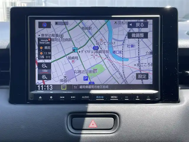 ホンダ ヴェゼル G 福岡県 2022(令4)年 1.7万km プレミアムクリスタルレッドM 純正ディーラーナビ/Bluetooth対応/フルセグTV/AM/FM/置くだけ充電/クルーズコントロール/ダウンヒルアシストコントロール/バックカメラ/ビルトインETC/純正アルミホイール/純正フロアマット/コーナーセンサー/プッシュスタート/ドアバイザー/アイドリングストップ/保証書/取扱説明書/スマートキー