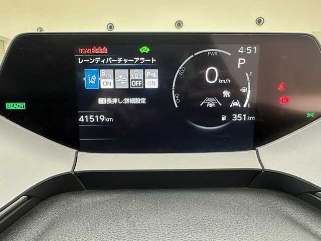 トヨタ プリウス G 広島県 2023(令5)年 4.2万km プラチナホワイトパールマイカ 純正メモリナビ/フルセグ BT USB/パノラミックビューモニター/クリアランスソナー/レーダークルーズコントロール/シートヒーター/プリクラッシュセーフティー/PDA/BSM/LDA/RCTA/RCD/PKSB/RSA/周辺車両接近サポート/安心降車アシスト/後方車両接近告知/電子パーキング/HOLD/LEDヘッドライト/オートライト/オートハイビーム/スマートキー