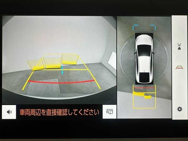 トヨタ プリウス G 広島県 2023(令5)年 4.2万km プラチナホワイトパールマイカ 純正メモリナビ/フルセグ BT USB/パノラミックビューモニター/クリアランスソナー/レーダークルーズコントロール/シートヒーター/プリクラッシュセーフティー/PDA/BSM/LDA/RCTA/RCD/PKSB/RSA/周辺車両接近サポート/安心降車アシスト/後方車両接近告知/電子パーキング/HOLD/LEDヘッドライト/オートライト/オートハイビーム/スマートキー