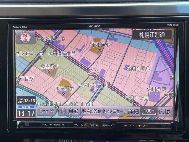 トヨタ アルファード S Aパッケージ 道央・札幌 2017(平29)年 1.8万km ホワイトパールクリスタルシャイン ・４WD/・ワンオーナー/・寒冷地仕様/・モデリスタエアロ/・社外SDナビ/　CD・DVD・SD・AUX・Bluetooth/・フルセグTV/・バックカメラ/・アイドリングストップ/・クルーズコントロール/・ビルトインETC/・スマートキー/・オットマン/・横滑り防止/・ステアリングスイッチ/・電動格納ミラー/・ウィンカーミラー/・ドアバイザー/・LEDヘッドライト/・フォグランプ/・ワイパー熱線/・社外マフラー/・取扱説明書/・保証書/・スペアキー