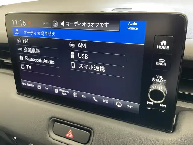 ホンダ ヴェゼル ハイブリッド e:HEV Z 愛知県 2025(令7)年 0.1千km クリスタルブラックパール 登録済未使用車/純正9型ナビ/Bluetooth/フルセグTV/ETC2.0/バックカメラ/BSM/パワーバックドア/ステアリングヒーター/前席シートヒーター/ワイヤレス充電/LEDヘッドライト/追従クルーズコントロール/禁煙車/ホンダセンシング/後退出庫サポート/e:HEV Z　3VC4AZ　Honda CONNECTディスプレー+ETC2.0車載器+ワイヤレス充電器(220/000)