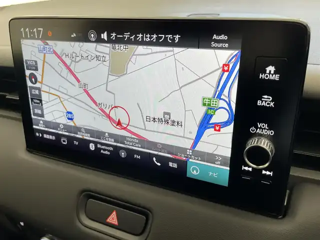 ホンダ ヴェゼル ハイブリッド e:HEV Z 愛知県 2025(令7)年 0.1千km クリスタルブラックパール 登録済未使用車/純正9型ナビ/Bluetooth/フルセグTV/ETC2.0/バックカメラ/BSM/パワーバックドア/ステアリングヒーター/前席シートヒーター/ワイヤレス充電/LEDヘッドライト/追従クルーズコントロール/禁煙車/ホンダセンシング/後退出庫サポート/e:HEV Z　3VC4AZ　Honda CONNECTディスプレー+ETC2.0車載器+ワイヤレス充電器(220/000)