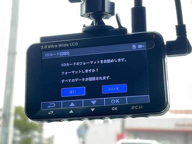 トヨタ カムリ G レザーパッケージ 山口県 2020(令2)年 4.3万km プラチナホワイトパールマイカ 純正ディスプレイオーディオ/・ナビ機能あり/・フルセグテレビ/・Bluetooth機能/・CD/DVD再生/・AM/FMラジオ/・交通情報/・Miracast/・USB入力端子/・ハンズフリー通話/バックカメラ/ヘッドアップディスプレイ/ETC/ドライブレコーダー/D/N席シートヒーター/クルーズコントロール/パワーシート/純正18インチアルミホイール/Toyota Safty Sense/・LDA/・ふらつき検知/・プリクラッシュセーフティ/・ブラインドスポットモニター/・リアクロストラフィックアラート/・パーキングサポートブレーキ/・クリアランスソナー/・オートハイビーム/スタッドレスAW積み込み