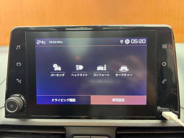 シトロエン シトロエン ベルランゴ シャイン ブルーHDi XTRパック 千葉県 2022(令4)年 3.5万km サーブル パノラマルーフ　/ＡＣＣ　/ディスプレイオーディオ　/バックカメラ　/ＣａｒＰｌａｙ　/ＢＳＭ　/パドルシフト　/オートハイビーム　/オートライト　/純正１７インチＡＷ　/ＥＴＣ　/専用シート　/電動パーキングブレーキ