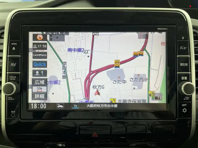 日産 セレナ ハイウェイスター プロパイロットED 大阪府 2017(平29)年 3.4万km ブリリアントホワイトパール 2トーン プロパイロット/エマージェンシーブレーキ/フリップダウンモニター/純正メモリナビ/　　CD/DVD/Bt/フルセグTV/バックカメラ/クルーズコントロール/両側パワースライドドア/LEDオートライト/フォグランプ/純正16インチアルミホイール/車線逸脱警報/車線逸脱防止支援システム/踏み間違い衝突防止アシスト/オートブレーキホールド/フロントバックソナー/アイドリングストップ/スマートキー/ビルトインETC