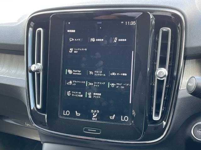ボルボ ＸＣ４０ T4 AWD インスクリプション 埼玉県 2019(令1)年 6.6万km グレー 黒革シート　/ｈａｒｍａｎ／ｋａｒｄｏｎ　/純正ナビ　/３６０度カメラ　/地デジ　/カープレイ　/シートヒーター　/パワーシート　/ステアリングヒーター　/パワーバックドア　/ＡＣＣ　/ＬＫＡ　/ドライブレコーダー　/ＥＴＣ