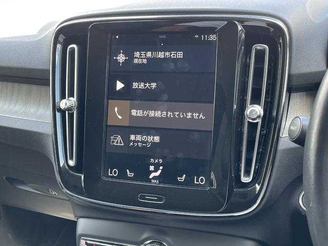 ボルボ ＸＣ４０ T4 AWD インスクリプション 埼玉県 2019(令1)年 6.6万km グレー 黒革シート　/ｈａｒｍａｎ／ｋａｒｄｏｎ　/純正ナビ　/３６０度カメラ　/地デジ　/カープレイ　/シートヒーター　/パワーシート　/ステアリングヒーター　/パワーバックドア　/ＡＣＣ　/ＬＫＡ　/ドライブレコーダー　/ＥＴＣ