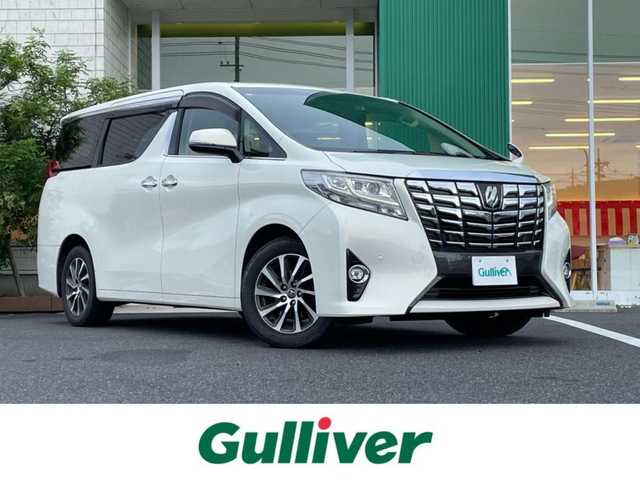 トヨタ アルファード G 岡山県 2017(平29)年 11.1万km ラグジュアリーホワイトパールクリスタルシャインガラスフレーク 純正9インチナビ　NSZT-Y66T/フルセグTV、CD、DVD、Bluetooth、AM、FM/バックカメラ/両側パワースライドドア/パワーバックドア/レーダークルーズコントロール/ドライブレコーダー/ハーフレザーシート/ビルトインETC2.0/前席パワーシート/アクセサリーコンセントAC100V
