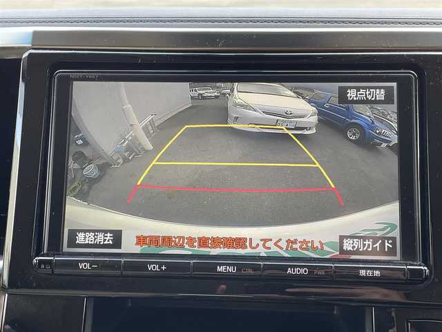 トヨタ アルファード G 岡山県 2017(平29)年 11.1万km ラグジュアリーホワイトパールクリスタルシャインガラスフレーク 純正9インチナビ　NSZT-Y66T/フルセグTV、CD、DVD、Bluetooth、AM、FM/バックカメラ/両側パワースライドドア/パワーバックドア/レーダークルーズコントロール/ドライブレコーダー/ハーフレザーシート/ビルトインETC2.0/前席パワーシート/アクセサリーコンセントAC100V