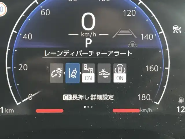 トヨタ シエンタ Z 富山県 2023(令5)年 2.2万km アーバンカーキ 純正ディスプレイオーディオ/ナビ/フルセグTV/全周囲カメラ/プリクラッシュセーフティ/コーナーセンサー/レーンキープアシスト/レーダークルーズコントロール/両側パワースライドドア/シートヒーター/LEDヘッドライト/オートライト/オートハイビーム/プッシュスタート/スマートキー/革巻きステアリング/ETC