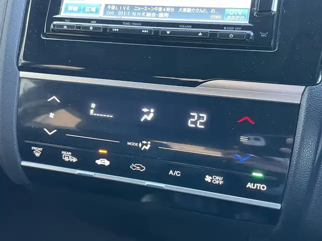 ホンダ フィット ハイブリット Lパッケージ 岩手県 2014(平26)年 9.2万km クリスタルブラックパール 純正メモリーナビ/（フルセグTV/CD/DVD/Bluetooth）/バックカメラ/クルーズコントロール/ステアリングリモコン/フロントワイパーデアイサー/電動格納ミラー/LEDヘッドライト/純正フロアマット/ドアバイザー