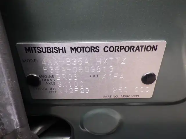 三菱 デリカミニ T プレミアム 千葉県 2025(令7)年 0.1千km 緑Ⅱ T　PREMIUM　9型ディスプレイオーディオ（121/330）　サイドデカール（33440）/e-Assist/・衝突被害軽減ブレーキシステム（FCM）/・車線逸脱警報システム（LDW）/・誤発進抑制機能（前進＆後退時）（UMS）/・レーダークルーズコントロールシステム（ACC）/・オートマチックハイビーム[AHB]/マイパイロット/デジタルインナーミラー/ハンズフリー両側パワースライドドア/ハーフレザーシート/前席シートヒーター/ディスプレイオーディオ/【Bluetooth接続】/【Apple CarPlay　Android Auto対応】/マルチアラウンドモニター/革巻きステアリング/ステアリングヒーター/ステアリングスイッチ/LEDヘッドライト/フォグライト/純正15インチアルミホイル/サイド/カーテンエアバッグ/キーレスオペレーションシステム