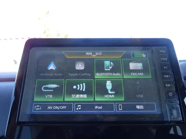 三菱 デリカミニ T プレミアム 千葉県 2025(令7)年 0.1千km 緑Ⅱ T　PREMIUM　9型ディスプレイオーディオ（121/330）　サイドデカール（33440）/e-Assist/・衝突被害軽減ブレーキシステム（FCM）/・車線逸脱警報システム（LDW）/・誤発進抑制機能（前進＆後退時）（UMS）/・レーダークルーズコントロールシステム（ACC）/・オートマチックハイビーム[AHB]/マイパイロット/デジタルインナーミラー/ハンズフリー両側パワースライドドア/ハーフレザーシート/前席シートヒーター/ディスプレイオーディオ/【Bluetooth接続】/【Apple CarPlay　Android Auto対応】/マルチアラウンドモニター/革巻きステアリング/ステアリングヒーター/ステアリングスイッチ/LEDヘッドライト/フォグライト/純正15インチアルミホイル/サイド/カーテンエアバッグ/キーレスオペレーションシステム