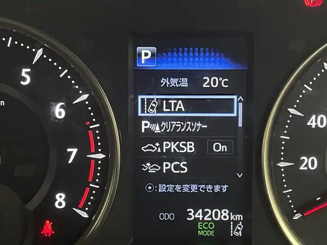 トヨタ アルファード S タイプゴールドⅢ 茨城県 2023(令5)年 3.5万km ブラック モデリスタエアロ　三眼ＬＥＤヘッドランプ　ブラインドスポットモニター　純正ディスプレイオーディオ　バックモニター　両側パワースライドドア　パワーバックドア　純正１８インチＡＷ　レーダークルーズ