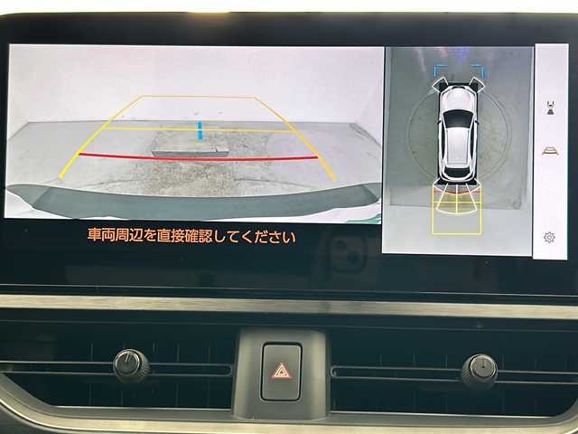 レクサス ＵＸ 250h Fスポーツ エモーショナルエクスプローラ 宮城県 2022(令4)年 3.2万km ブラック/ホワイトノーヴァガラスフレーク サンルーフ/純正ナビ/(AM/FM/TV/BT/Miracast)/全方位カメラ/ビルトインETC2.0/前後ドライブレコーダー/レーダークルーズコントロール/BSM/HUD/パドルシフト/レザーシート/パワーシート/シートメモリー/シートヒーター/エアシート/ステアリングヒーター/電動チルト＆テレスコピックステアリング/プッシュスタート/スマートキー/スペアキー/オートライト/オートマチックハイビーム/角型三眼LEDヘッドライト/フォグランプ/純正フロアマット/純正18インチアルミホイール