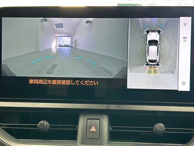 レクサス ＵＸ 250h Fスポーツ エモーショナルエクスプローラ 宮城県 2022(令4)年 3.2万km ブラック/ホワイトノーヴァガラスフレーク サンルーフ/純正ナビ/(AM/FM/TV/BT/Miracast)/全方位カメラ/ビルトインETC2.0/前後ドライブレコーダー/レーダークルーズコントロール/BSM/HUD/パドルシフト/レザーシート/パワーシート/シートメモリー/シートヒーター/エアシート/ステアリングヒーター/電動チルト＆テレスコピックステアリング/プッシュスタート/スマートキー/スペアキー/オートライト/オートマチックハイビーム/角型三眼LEDヘッドライト/フォグランプ/純正フロアマット/純正18インチアルミホイール
