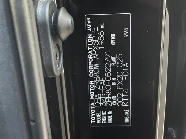 トヨタ ノア Si ダブルバイビーⅡ 福岡県 2019(令1)年 3.5万km ブラック 純正９型ＳＤナビ（フルセグＴＶ／ＣＤ／ＤＶＤ／ＢＴ）トヨタセーフティー純正フリップダウンモニター両側パワスラクルーズコントロールUSBポート純正LEDヘッドライトオートライト純正フロアマット純正16インチアルミホイールETCプッシュスタート