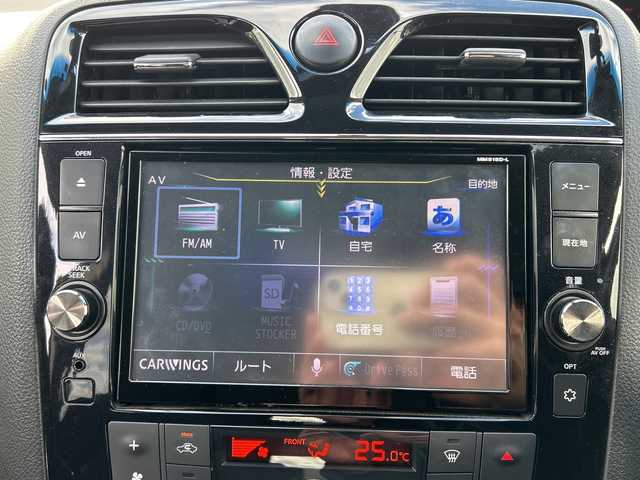 日産 セレナ ハイウェイスター Sエディション 千葉県 2015(平27)年 6.9万km ダイヤモンドブラック ８インチナビＭＭ５１５Ｄ－Ｌ　フリップダウンモニター　スマートミラー　クルコン　エマージェンシーブレーキ　パワースライドドア　ＢＴ　ＥＴＣ　ＤＶＤ　スマートキ　マット　純正１５インチＡＷ　オートライト