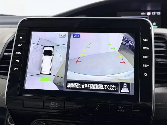 日産 セレナ e－パワー ハイウェイスター V 大阪府 2020(令2)年 3.8万km ブリリアントホワイトパール 2トーン ProPILOT 純正10incナビTV 360カメラ フリップダウンモニター デジタルインナーミラー レーダークルコン 衝突軽減ブレーキ レーンアシスト 両側パワースライドドア クリアランスソナー ドライブレコーダー ETC