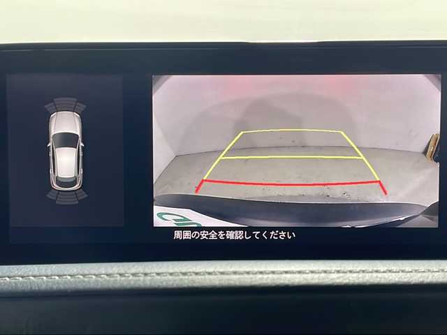 マツダ ＣＸ－３０ XD プロアクティブ 広島県 2020(令2)年 2.2万km ジェットブラックマイカ 純正８．８型ナビ/バックカメラ/シートヒーター/パワーシート/ブラインドスポットモニター/ステアリングヒーター/ヘッドアップディスプレイ/前後ドラレコ/電動リアゲート/ＥＴＣ/アダブティブLEDヘッドライト/エアバッグ(運転席/助手席/サイド/カーテン)/純正18インチルミホイール(215/55/R18)