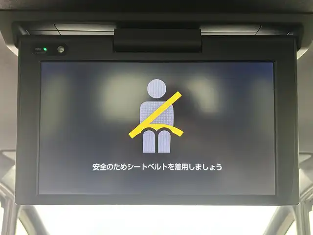 トヨタ ヴォクシー ハイブリッド ZS 煌Ⅱ 熊本県 2020(令2)年 5.7万km ブラック 禁煙車　/純正９インチナビ（ＣＤ・ＤＶＤ・フルセグ・ＢＴ・ＳＤ・ＵＳＢ・HDMI）/バックカメラ　/社外前後ドライブレコーダー　/純正フリップダウンモニター/ビルトインＥＴＣ２．０　/両側パワースライドドア　/クルーズコントロール/衝突軽減ブレーキ/横滑り防止/アイドリングストップ/前席シートヒーター/純正フロアマット/純正16インチAW/オートライト/オートマチックハイビーム/LEDヘッドライト/フォグライト/スマートキー/プッシュスタート/スペアキー1本