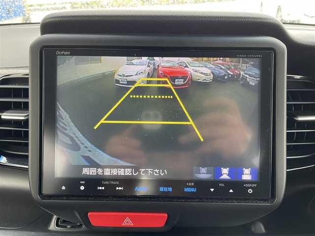 ホンダ Ｎ ＢＯＸ カスタム G ターボ Aパッケージ 愛知県 2014(平26)年 5.5万km ポリッシュドメタルメタリック (株)IDOMが運営する【じしゃロン豊川店】の自社ローン専用車両になります。こちらは現金またはオートローンご利用時の価格です。自社ローンご希望の方は別途その旨お申付け下さい/ 純正メモリナビ/　◯ CD再生機能/　◯ DVD再生機能/　◯ フルセグTV/　◯ BT対応/ バックカメラ/ 革巻ステアリング/ ステアリングスイッチ/ クルーズコントロール/ パドルシフト/ 両側パワースライドドア/ オートライト/ ドライブレコーダー/ ドアバイザー/ ウインカーミラー/ 純正フロアマット