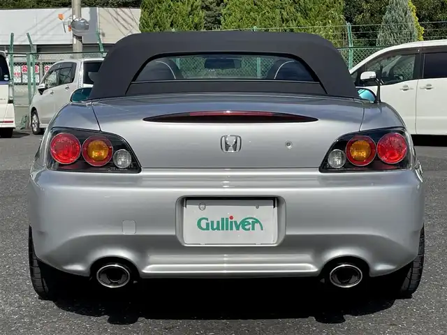 ホンダ Ｓ２０００ 千葉県 2006(平18)年 3.2万km セブリングシルバーM BBS RG-R17インチAW/青レザーシート/パイオニアBluetoothオーディオ（MVH-7500SC）HIDヘッドライト/社外ETC/保証書/取扱説明書/スペアキー/R2.4.6記録簿有