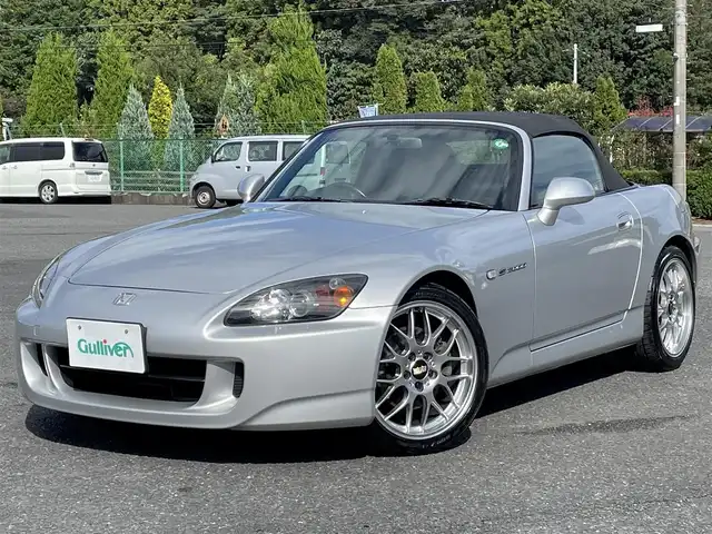 ホンダ Ｓ２０００ 千葉県 2006(平18)年 3.2万km セブリングシルバーM BBS RG-R17インチAW/青レザーシート/パイオニアBluetoothオーディオ（MVH-7500SC）HIDヘッドライト/社外ETC/保証書/取扱説明書/スペアキー/R2.4.6記録簿有