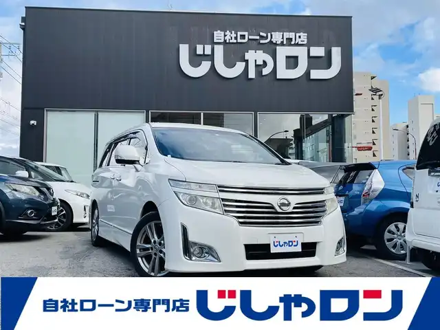 日産 エルグランド