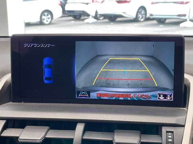 レクサス ＮＸ 300h Iパッケージ 宮城県 2018(平30)年 4.2万km プラチナムシルバーメタリック 純正SDナビ/レクサスセーフティーセンスプラス/・プリクラッシュセーフティシステム（衝突回避支援、被害軽減）/・レーンディパーチャーアラート/・キーピングアシスト/・オートマチック＆アダプティブハイビームシステム/・レーダークルーズコントロール/ブレーキホールド/パドルシフト/バックカメラ/コーナーセンサー/プッシュスタート/ETC2.0/ステアリングヒーター/レザーシート/シートメモリー/シートヒーター/3眼LEDヘッドライト/純正アルミ/純正フロアマット
