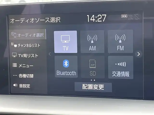 トヨタ クラウン ハイブリッド G 東京都 2020(令2)年 7.2万km ブラック 純正ナビ/バックモニター/プリクラッシュセーフティシステム/レーントレーシングアシスト/ブラインドスポットモニター/シートヒーター/ＥＴＣ/ドライブレコーダー/パワーシート/スマートキー