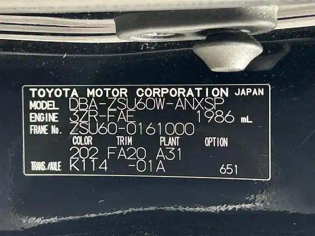 トヨタ ハリアー プログレス 大阪府 2018(平30)年 5.9万km ブラック モデリスタエアロ シーケンシャル JBL10incナビ(フルセグ/DVD再生/Bluetooth) 360カメラ ETC 衝突軽減 レーダークルコン クリアランスソナー ハーフレザー パワーシート